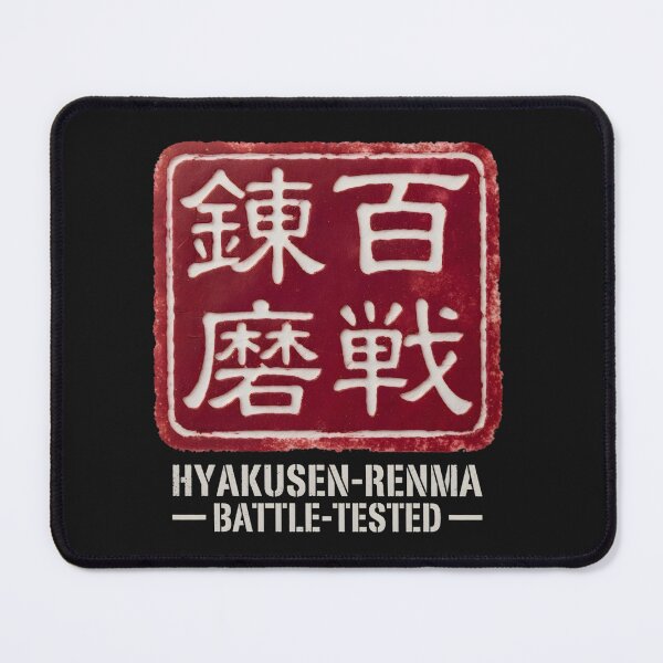 Item preview, Hyakusen Renma Battle-Tested Japanese Kanji design designed and sold by SakuraJapanArt.