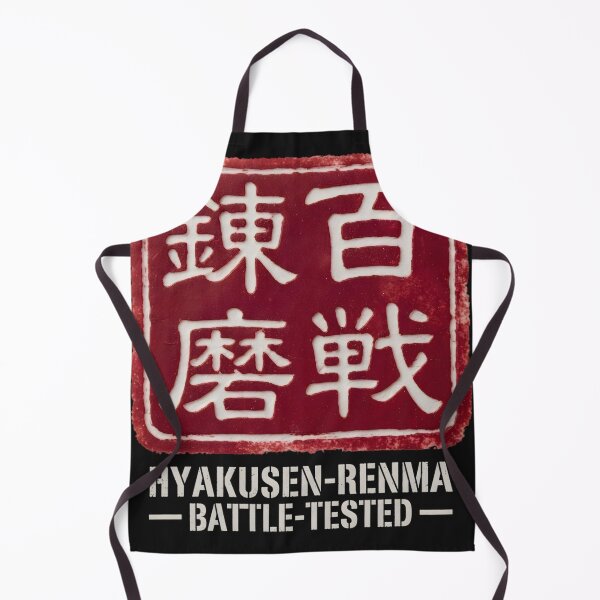 Item preview, Hyakusen Renma Battle-Tested Japanese Kanji design designed and sold by SakuraJapanArt.
