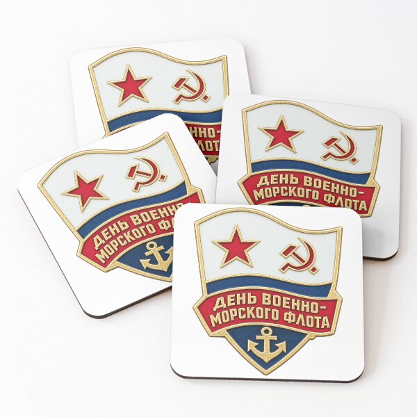 Item preview, Soviet Navy Day Commemoration Pin designed and sold by nikkolaus.