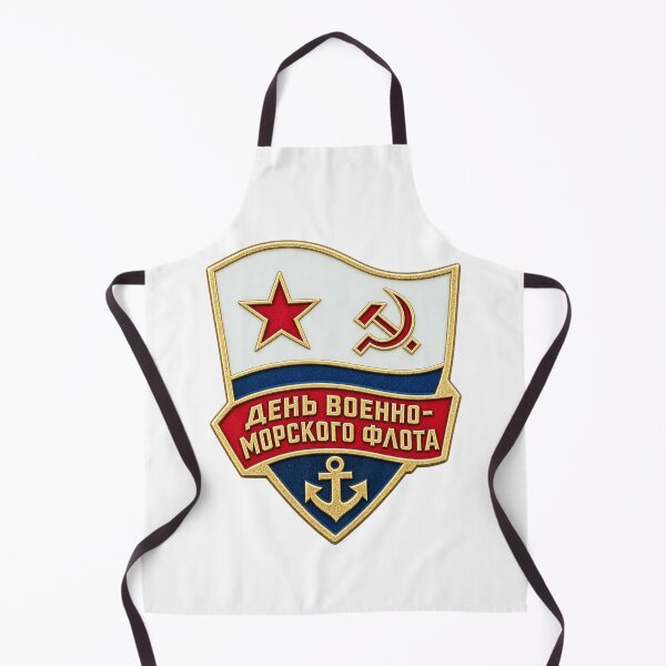 Item preview, Soviet Navy Day Commemoration Pin designed and sold by nikkolaus.