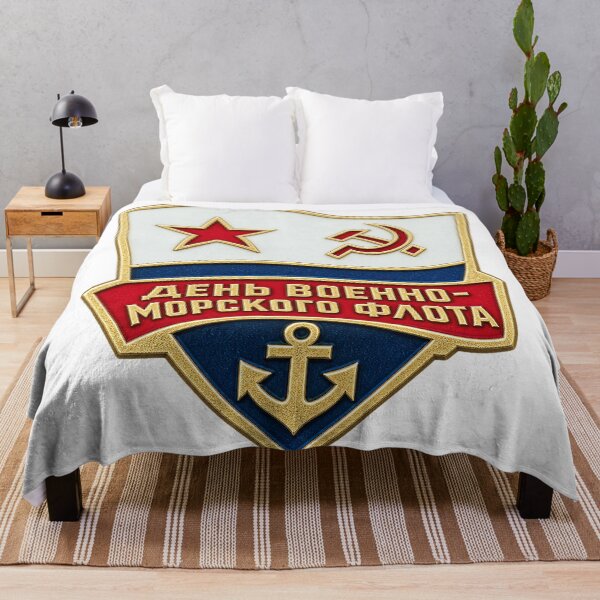 Item preview, Soviet Navy Day Commemoration Pin designed and sold by nikkolaus.