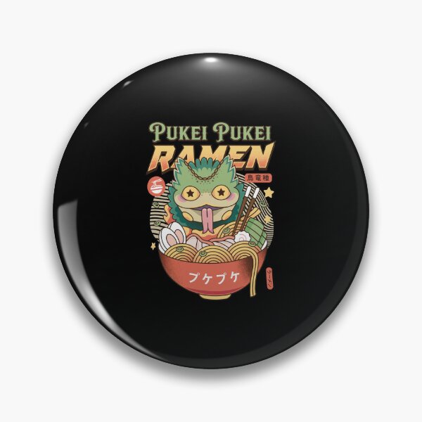 Artikelvorschau,  Pukei Pukei Monster Ramen Kunst entworfen und verkauft von DARREARKER.