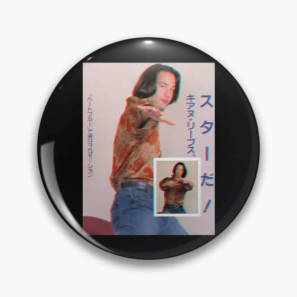 Item preview, Keanu Reeves designed and sold by SadikSasa.
