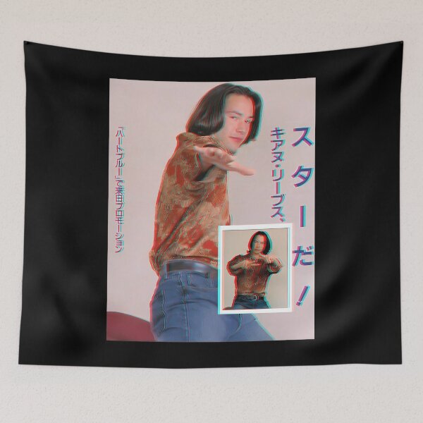 Item preview, Keanu Reeves designed and sold by SadikSasa.