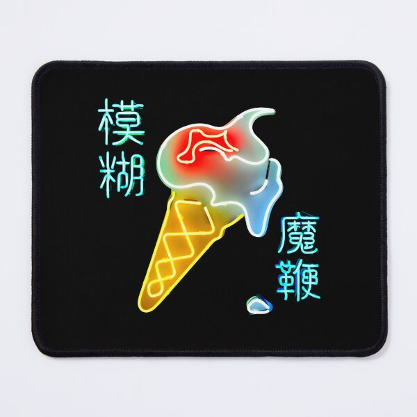 Item preview, Blur Rock band designed and sold by AaronCreagh.