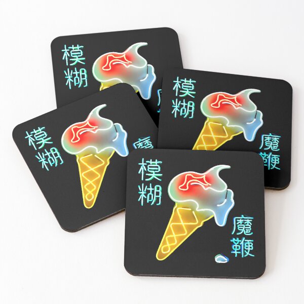 Item preview, Blur Rock band designed and sold by AaronCreagh.