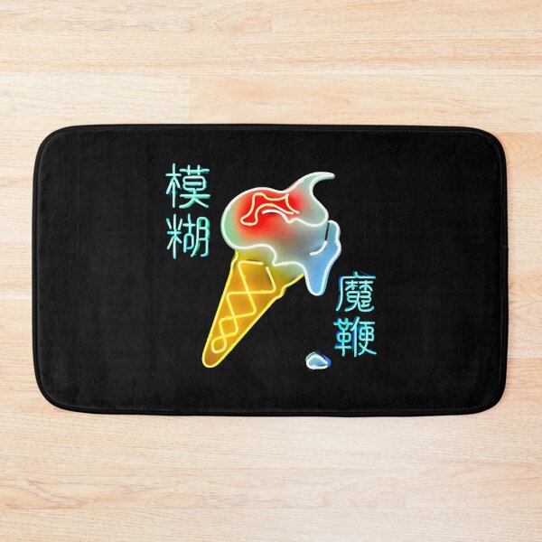 Item preview, Blur Rock band designed and sold by AaronCreagh.