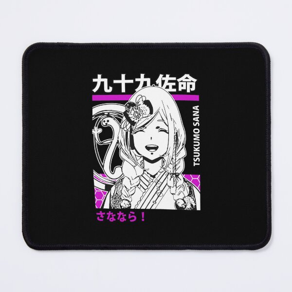 Item preview, Tsukumo Sana Anime Manga Aesthetic designed and sold by MIKAYLAUENIO.