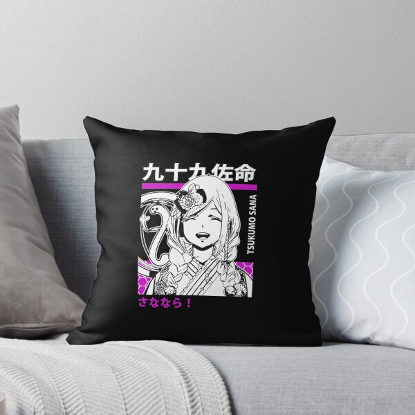Item preview, Tsukumo Sana Anime Manga Aesthetic designed and sold by MIKAYLAUENIO.