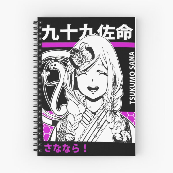 Item preview, Tsukumo Sana Anime Manga Aesthetic designed and sold by MIKAYLAUENIO.