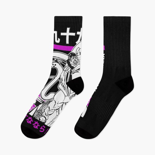 Item preview, Tsukumo Sana Anime Manga Aesthetic designed and sold by MIKAYLAUENIO.