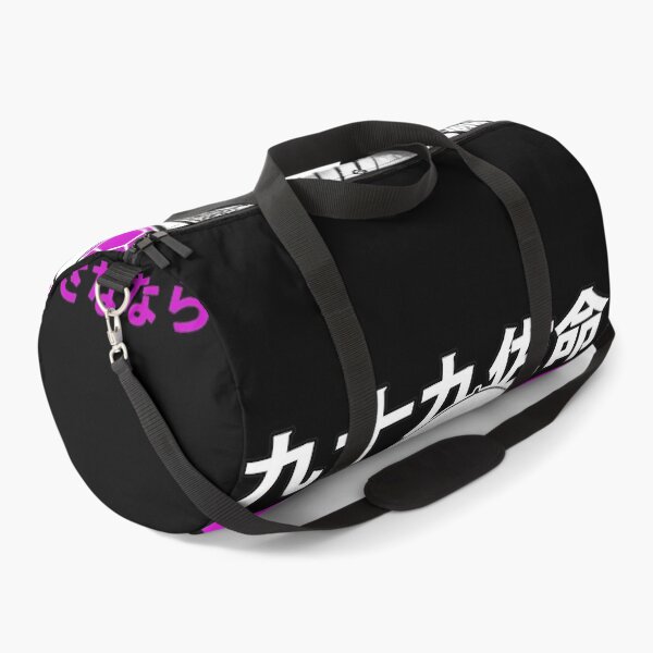 Item preview, Tsukumo Sana Anime Manga Aesthetic designed and sold by MIKAYLAUENIO.