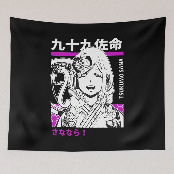 Item preview, Tsukumo Sana Anime Manga Aesthetic designed and sold by MIKAYLAUENIO.