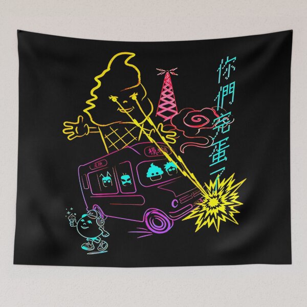Item preview, Blur Rock band designed and sold by AaronCreagh.