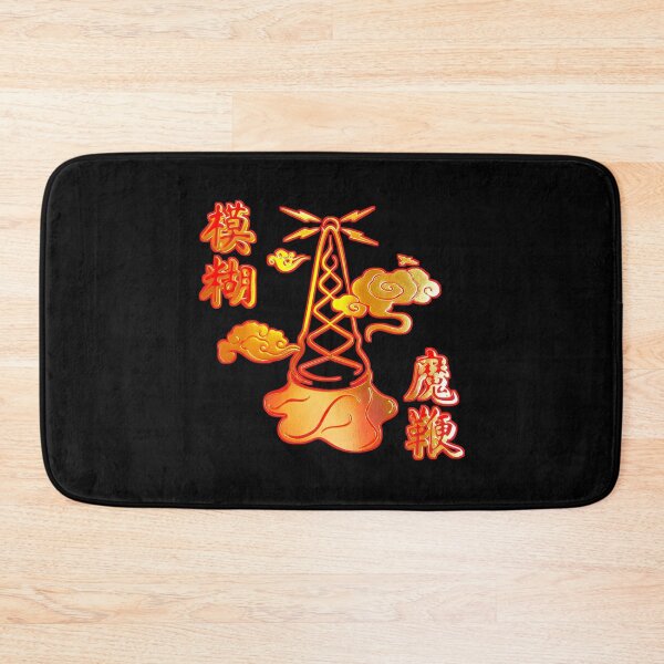 Item preview, Blur Rock band designed and sold by AaronCreagh.