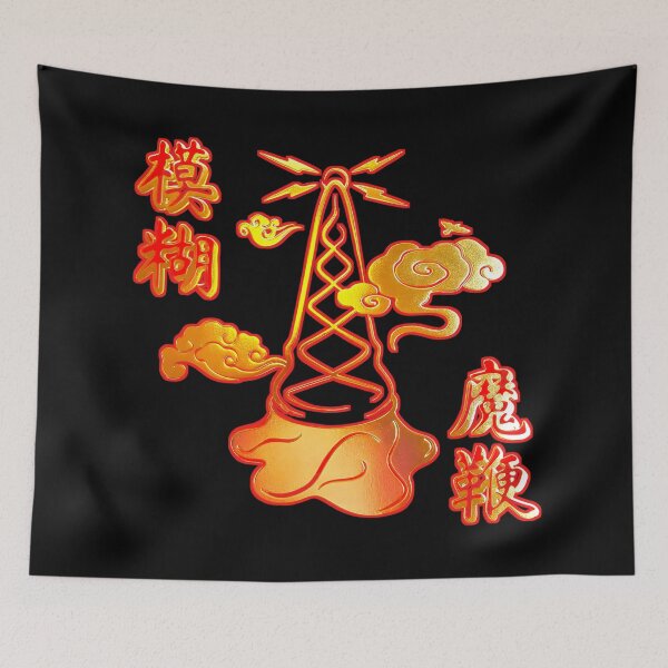 Item preview, Blur Rock band designed and sold by AaronCreagh.