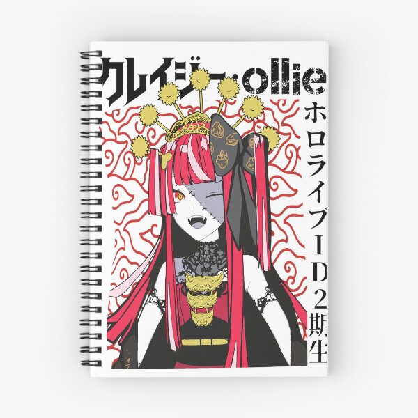 Item preview, Zombie Idol Kureiji Ollie Retro Anime Style Art designed and sold by MIKAYLAUENIO.