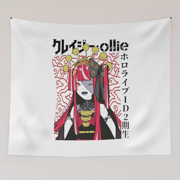 Item preview, Zombie Idol Kureiji Ollie Retro Anime Style Art designed and sold by MIKAYLAUENIO.