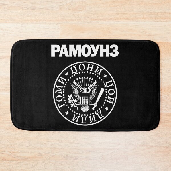 Item preview, Ramones Cyrillic Logo designed and sold by ItsTAKO.