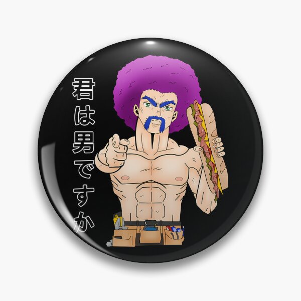 Item preview, Neebs Gaming Simon Are You A Man designed and sold by josh-pencil.