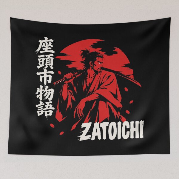 Item preview, Zatoichi Retro Samurai designed and sold by bernicepgossc.