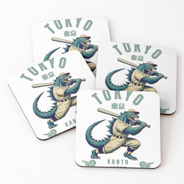 Item preview, Tokyo Baseball designed and sold by Hilldesigner.