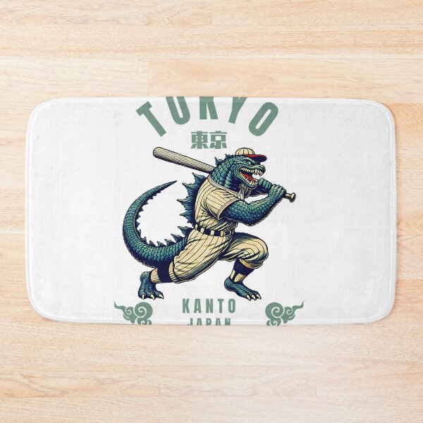 Item preview, Tokyo Baseball designed and sold by Hilldesigner.