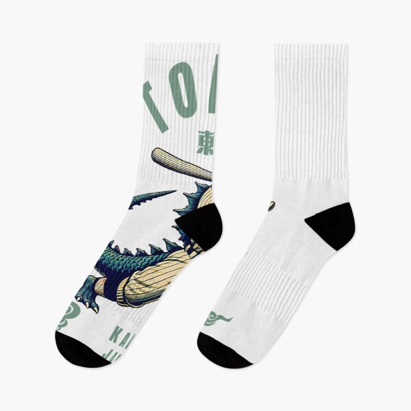 Item preview, Tokyo Baseball designed and sold by Hilldesigner.
