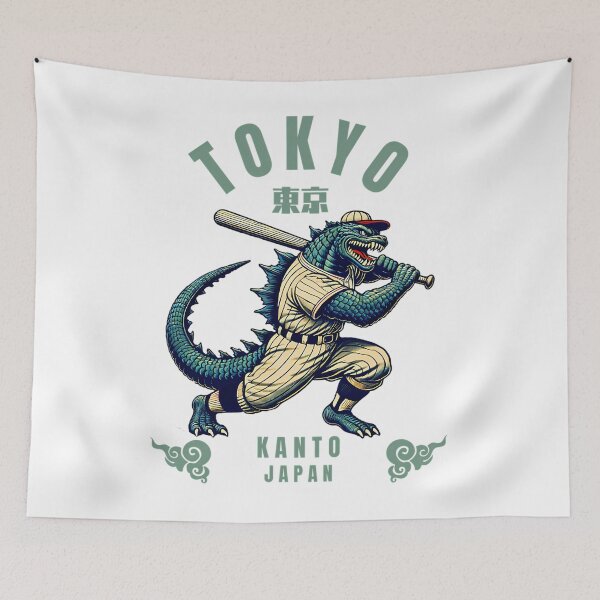 Item preview, Tokyo Baseball designed and sold by Hilldesigner.