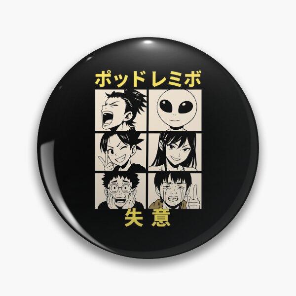 Item preview, Expressive Manga Faces  designed and sold by Gardenhire12.