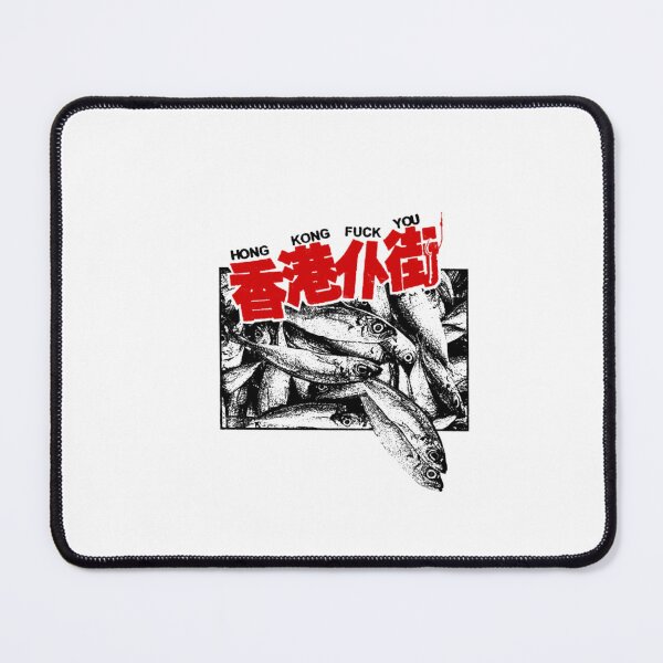 Item preview, Silhouette Fish Punk Band designed and sold by CochraneCo.