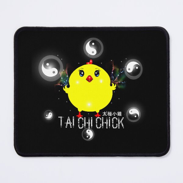 Item preview, The Little Blessing Chick Series -Tai Chi Chick  designed and sold by Shirley cute art .