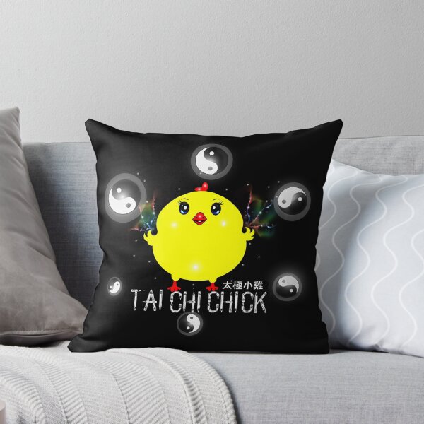 Item preview, The Little Blessing Chick Series -Tai Chi Chick  designed and sold by Shirley cute art .