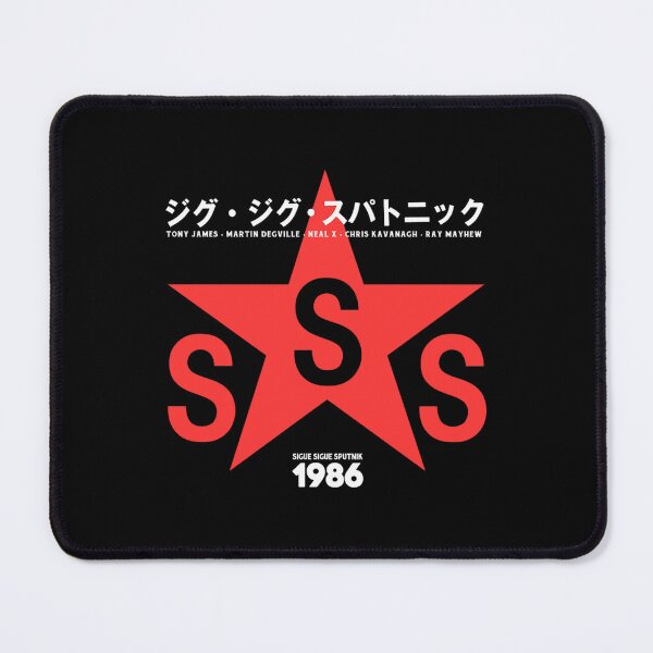 Item preview, Sigue Sigue Sputnik 1986 designed and sold by Dresdendesign.