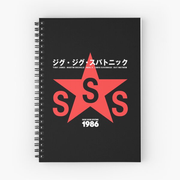 Item preview, Sigue Sigue Sputnik 1986 designed and sold by Dresdendesign.