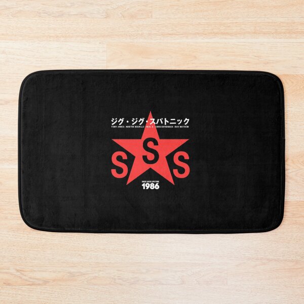 Item preview, Sigue Sigue Sputnik 1986 designed and sold by Dresdendesign.
