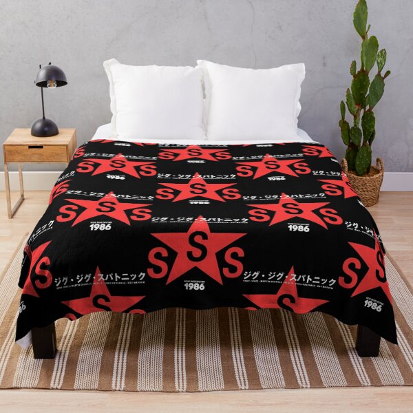 Item preview, Sigue Sigue Sputnik 1986 designed and sold by Dresdendesign.