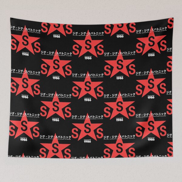 Item preview, Sigue Sigue Sputnik 1986 designed and sold by Dresdendesign.