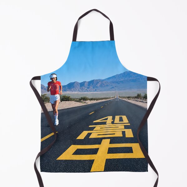Item preview, MASAYOSHI TAKANAKA designed and sold by Ribeiro-Art.