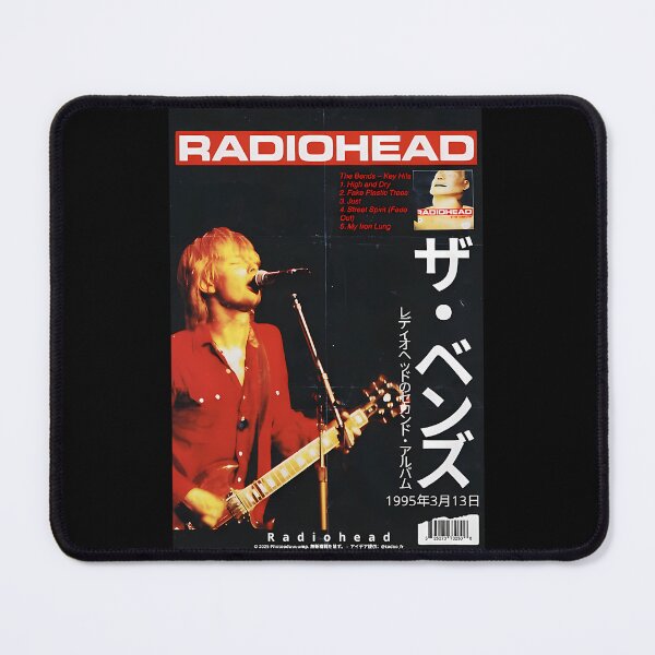 Item preview, Vintage Japanese-Inspired Alternative Rock Poster designed and sold by bourszizyx.