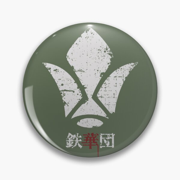 Item preview, TEKKADAN! designed and sold by trststyle.