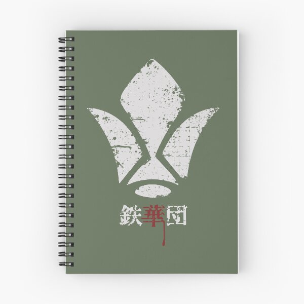 Item preview, TEKKADAN! designed and sold by trststyle.