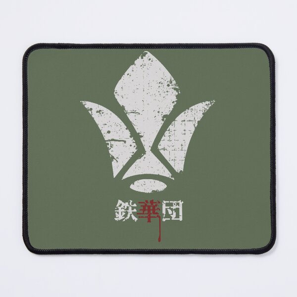 Item preview, TEKKADAN! designed and sold by trststyle.
