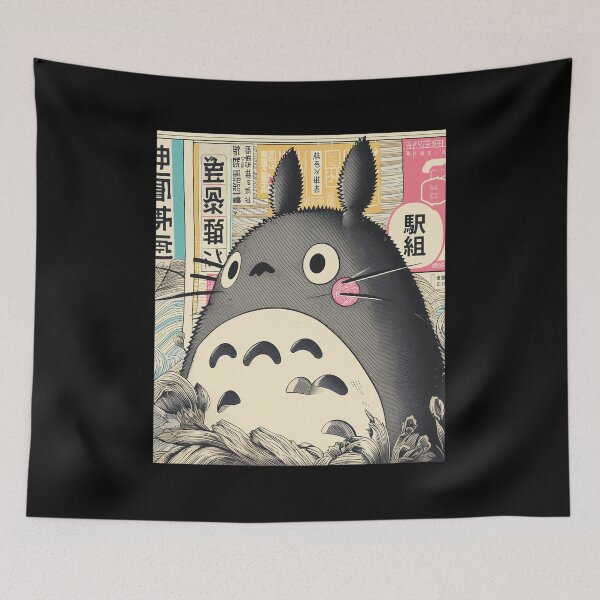 Item preview,  Spirit Forest Guardian Japanese Art designed and sold by SANDRAMARSHAL.