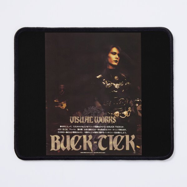 Item preview, Atsushi Sakurai Buck Tick Jrock 90S designed and sold by ElijiahMc-milli.
