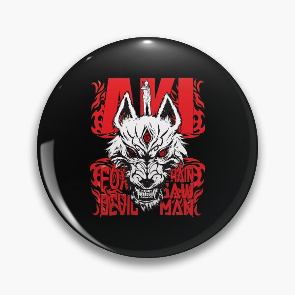 Item preview, Demon Wolf Anime Graphic  designed and sold by Mccracker40.