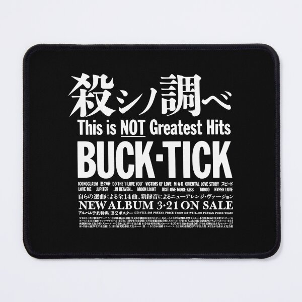 Item preview, Buck Tick This Is Not Greatest Hits designed and sold by ElijiahMc-milli.
