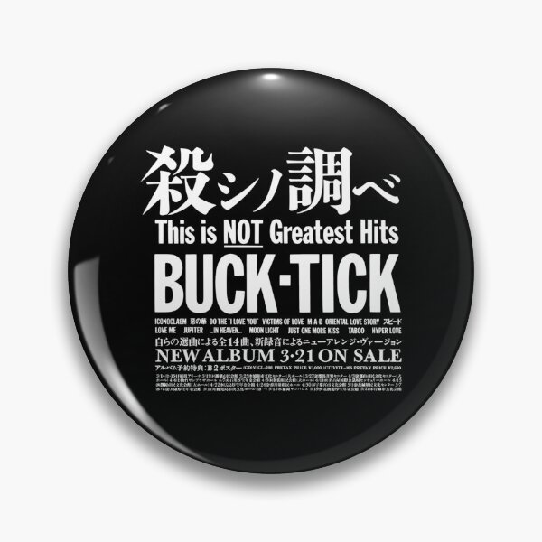 Item preview, Buck Tick This Is Not Greatest Hits designed and sold by ElijiahMc-milli.