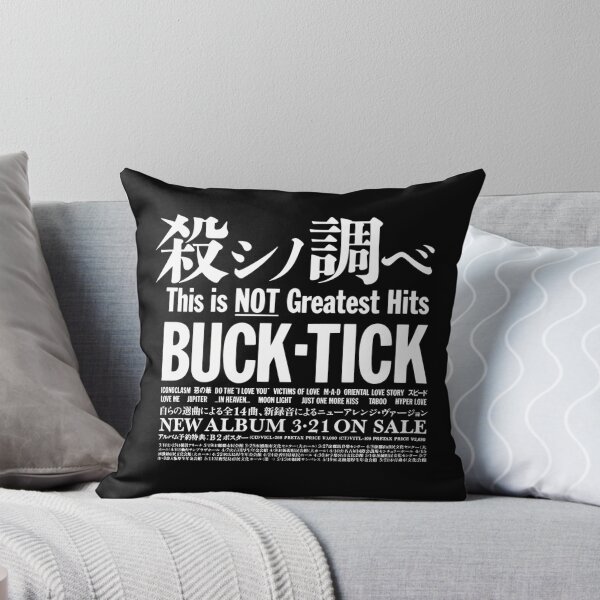 Item preview, Buck Tick This Is Not Greatest Hits designed and sold by ElijiahMc-milli.