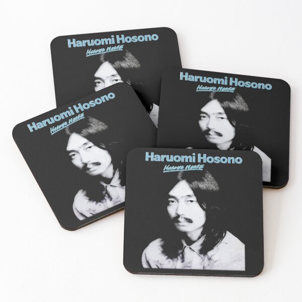 Item preview, Hosono Tropical Sound and Digital Spirit Haruomi designed and sold by nanyfredaa.